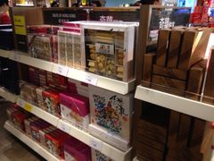 iphone_upload_pic-奇华饼家(香港国际机场T1店)