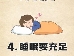 -瑞慈体检上海陆家嘴机构
