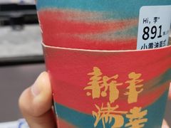 -瑞幸咖啡(后海汇B1层店)