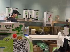 -柠季·手打柠檬茶(静安大悦城北座B1店 )