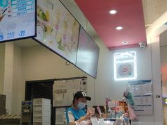 -DQ·蛋糕·冰淇淋(城南嘉园店)