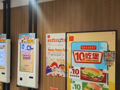 -麦当劳(健德桥得来速店)