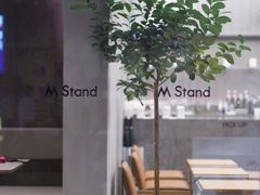 -M Stand(深圳湾后海汇店)