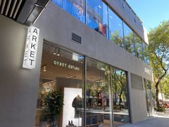 -ARKET CAFÉ(三里屯太古里店)