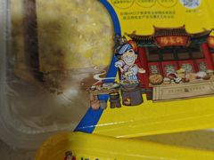 -杨永兴黄陂三鲜(雪松路店)