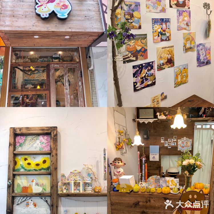 无锡美食|这家日式刨冰🍧店也太可爱🐻了!