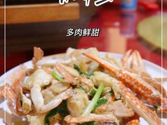 -202特色排档(五缘湾店)