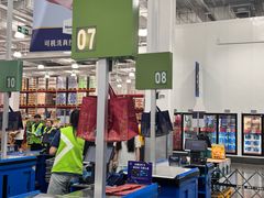 -山姆会员商店(上海浦东店)