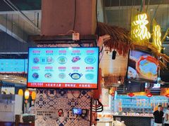 -山芋腔苏北菜(盐城滨海店)