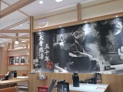 -味千拉面(又一城店)