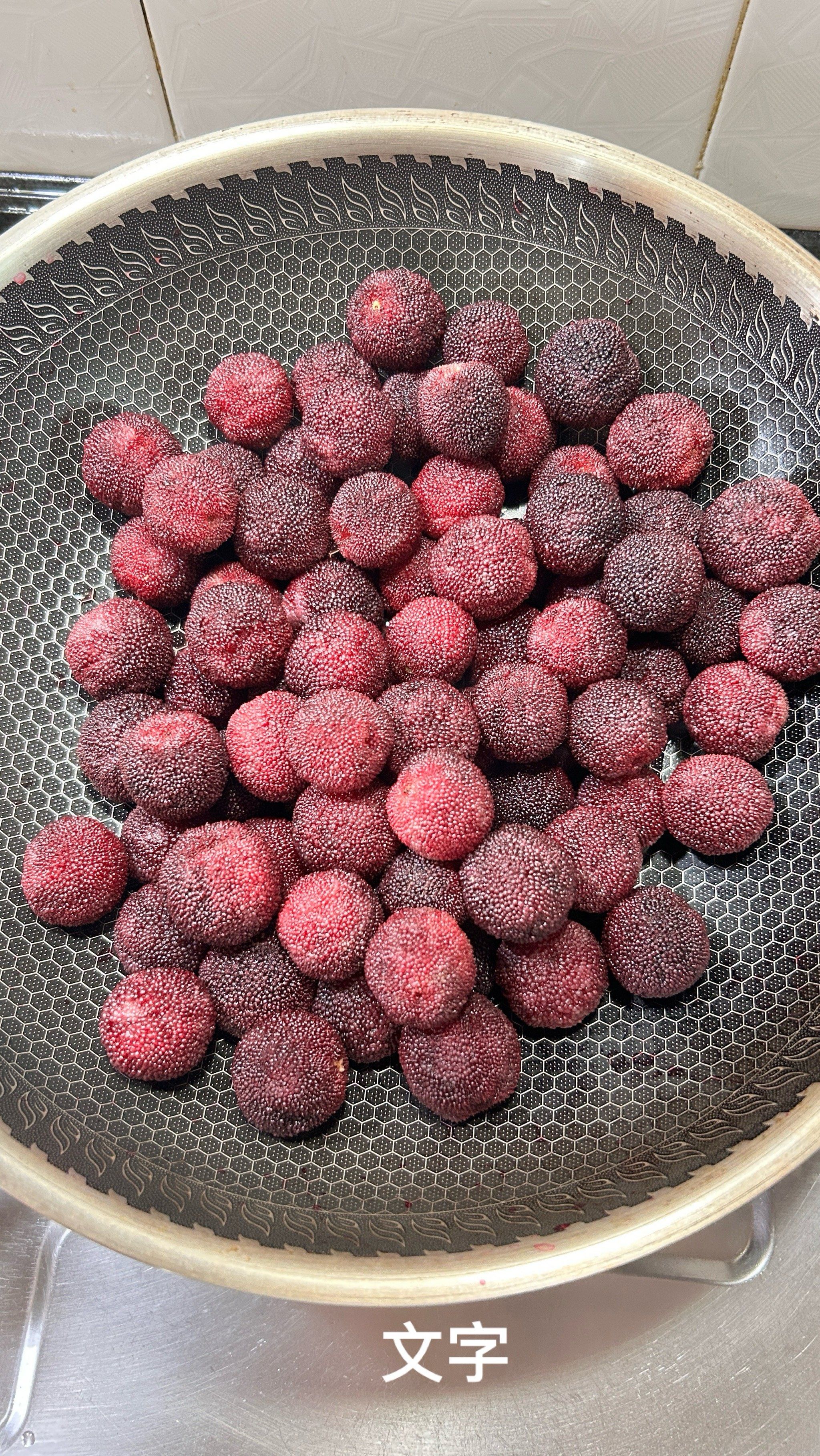 新手也能做的蜜饯,家庭版自制杨梅干