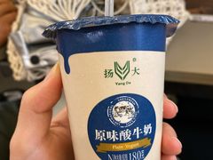 -扬大康源乳业鲜奶吧(大学北路店)