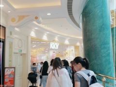 -KKV(上海月星环球港店)