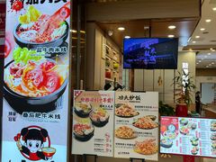 -兰岛广场(白沙路店)