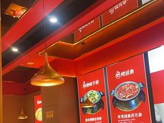 -蜀香三绝·牛蛙·烤鱼·天府炒鸡(安丘泰华店)