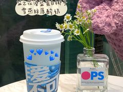 -Blueglass酸奶(华贸购物中心店)