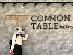 -Common Table · Brunch & Coffee