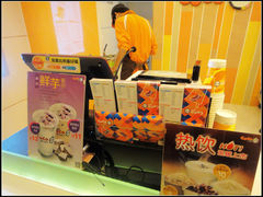 店员-CoCo都可(蓝村店)