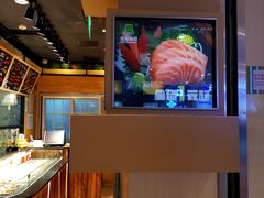-池田寿司·新鲜现做(朝阳大悦城店)
