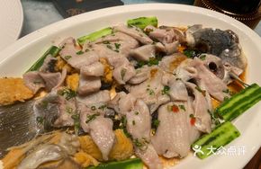 Steamed Boneless Crucian Carp with Loofah