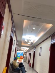 -南京医科大学友谊整形外科医院