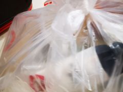 -合利屋(三元桥店)