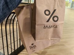-% Arabica阿拉比卡咖啡(前滩太古里店)
