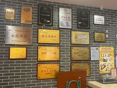-点都德(千灯湖环宇城店)