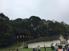 -古田会议纪念馆