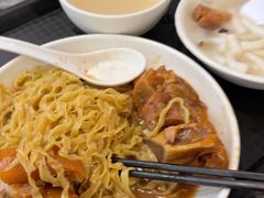 -凌记(泮塘路店)