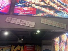 -管氏翅吧(广渠门店)