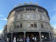 -汕头市小公园
