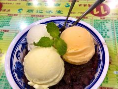 -顺记冰室(宝华路店)