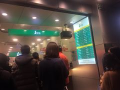 -1点点(河南中路店)