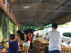-养马峡