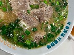 -当家水煎包·牛肉汤(浦江店)