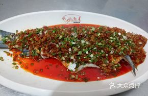 Private Water-Boiled Fish