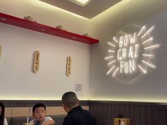 -膳心记•明火四宝煲仔饭(前海科兴店)
