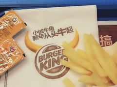 -汉堡王(仲盛世界商城店)