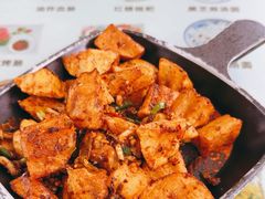 -黄妈伤心凉粉总店(名店街店)