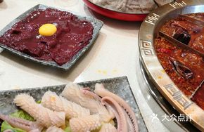 Spring Water-Soaked Squid