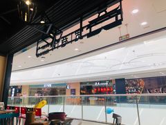-上海颛桥万达广场