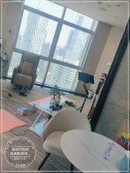 点击看大图 -易型AT20科技健康