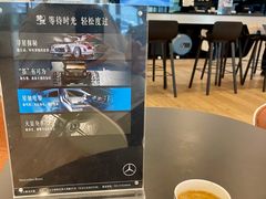 -北京鹏龙星徽奔驰4S店(西大望路店)