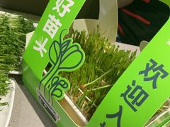 -海底捞火锅(CBD安泰广场店)