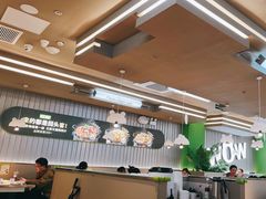 -蛙喔牛蛙(淮安吾悦店)