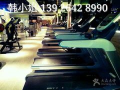 android_upload_pic-力美健(中华店)