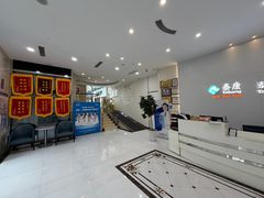 -泰康拜博口腔医院(海曙店)