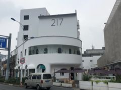 -217笋干馄饨