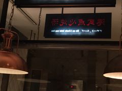门面-皇城豪门酒店-美多娜国际美食餐厅